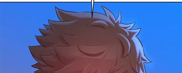 《我的干姐姐》第281话 第118页