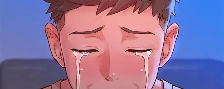 《我的干姐姐》第281话 第119页