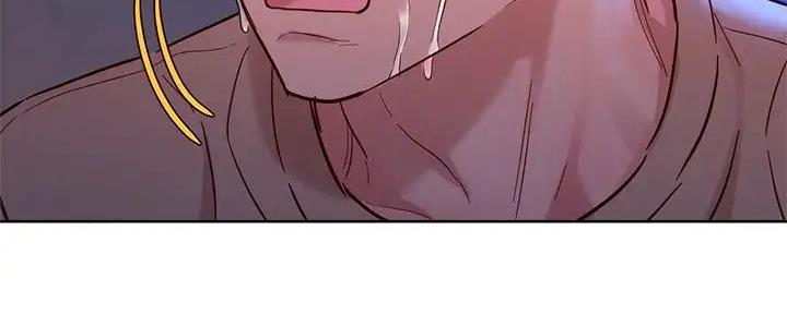 《我的干姐姐》第281话 第125页