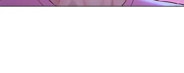 《我的干姐姐》第281话 第130页