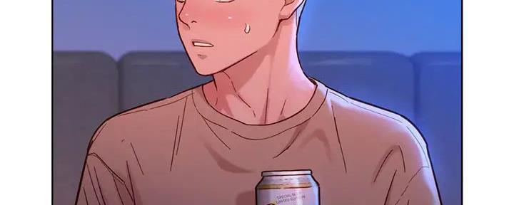 《我的干姐姐》第281话 第14页
