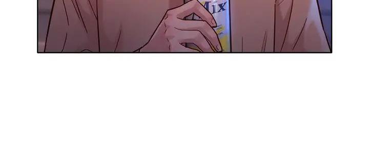 《我的干姐姐》第281话 第15页