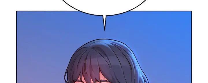 《我的干姐姐》第281话 第21页