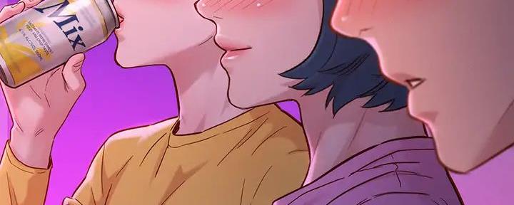 《我的干姐姐》第281话 第43页