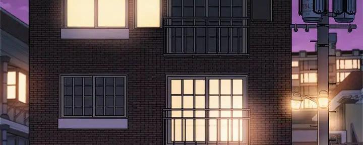 《我的干姐姐》第281话 第4页