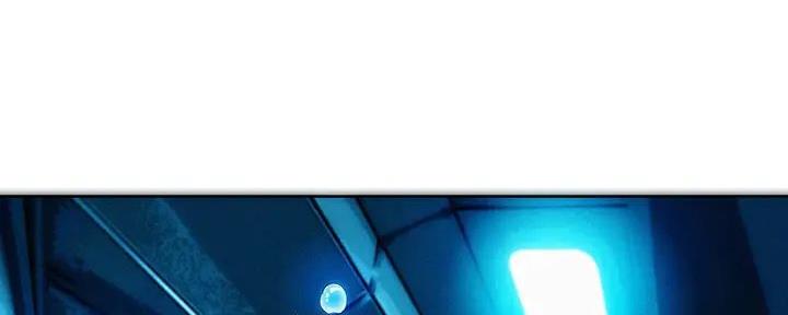 《我的干姐姐》第281话 第50页