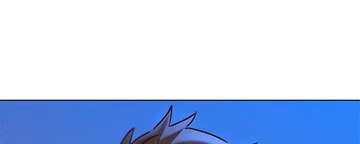 《我的干姐姐》第281话 第62页