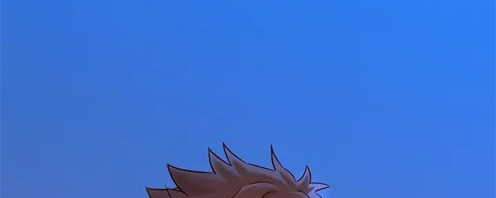 《我的干姐姐》第281话 第71页