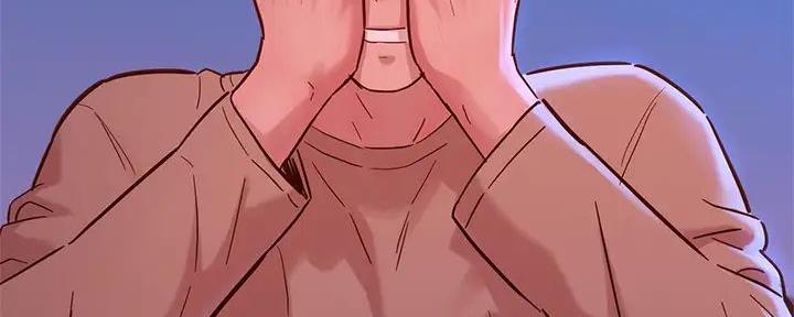 《我的干姐姐》第281话 第73页