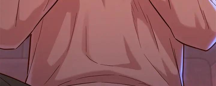《我的干姐姐》第281话 第74页