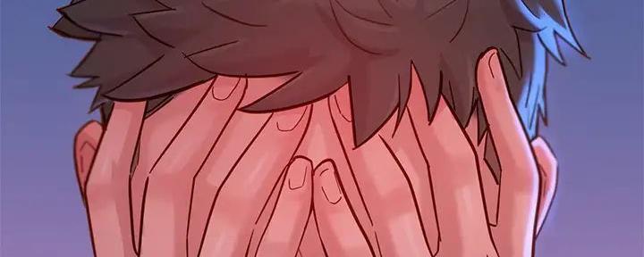 《我的干姐姐》第281话 第78页