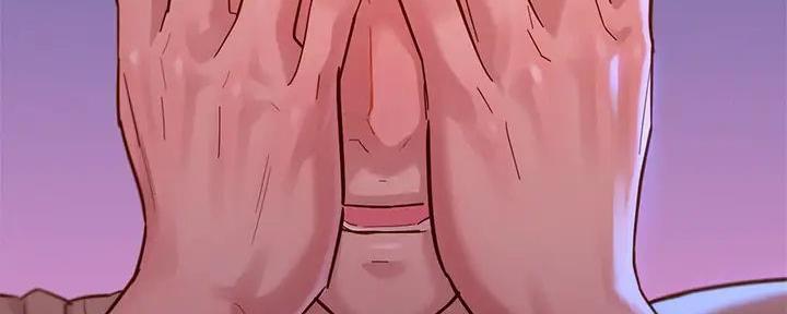 《我的干姐姐》第281话 第79页