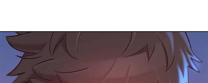 《我的干姐姐》第281话 第90页