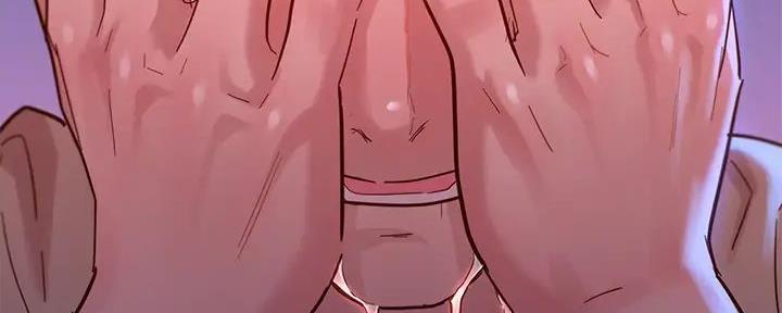 《我的干姐姐》第281话 第97页