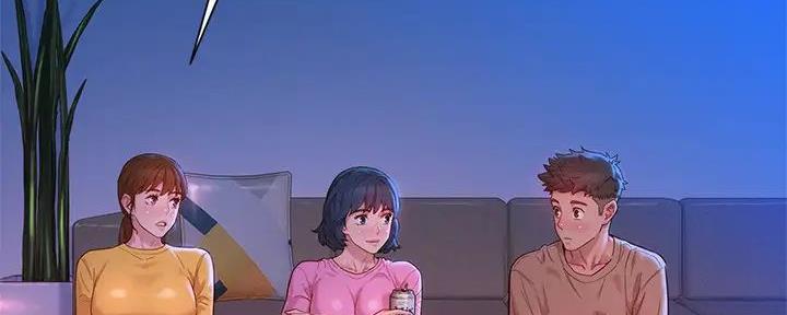 《我的干姐姐》第281话 第9页