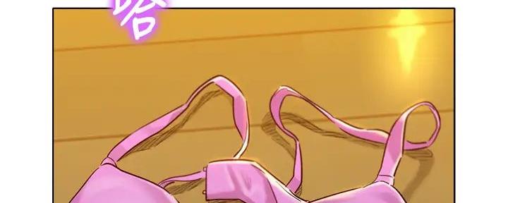 《我的干姐姐》第277话 第107页