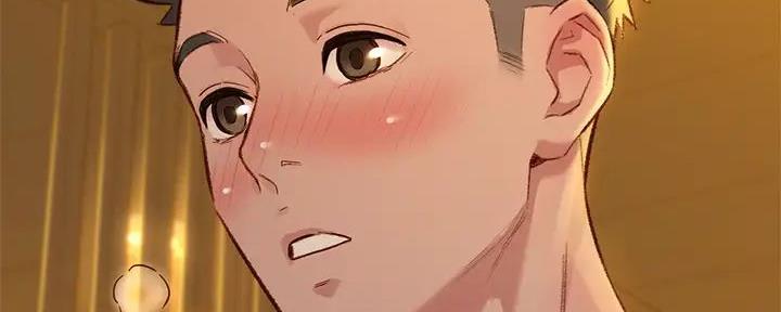 《我的干姐姐》第277话 第119页