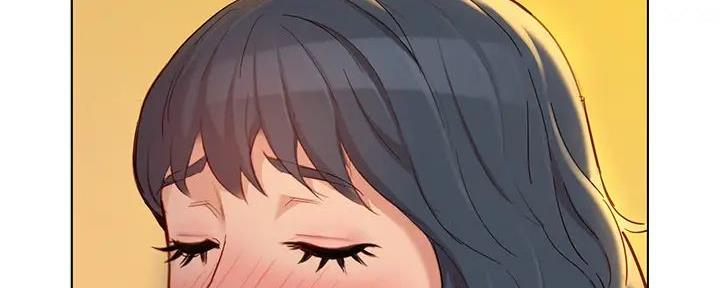 《我的干姐姐》第277话 第11页