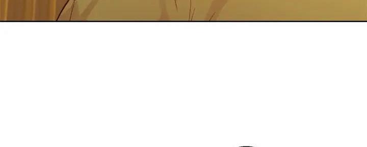 《我的干姐姐》第277话 第121页