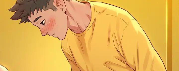 《我的干姐姐》第277话 第123页