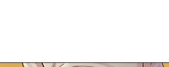 《我的干姐姐》第277话 第18页