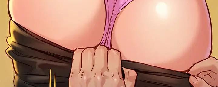 《我的干姐姐》第277话 第20页