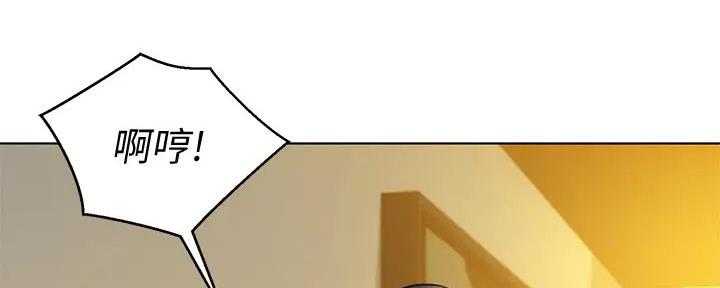 《我的干姐姐》第277话 第34页