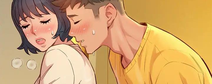 《我的干姐姐》第277话 第3页