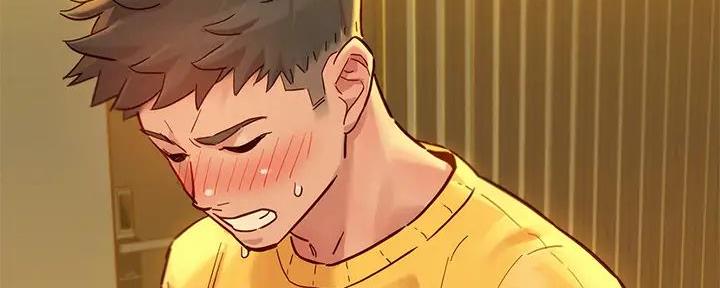 《我的干姐姐》第277话 第40页
