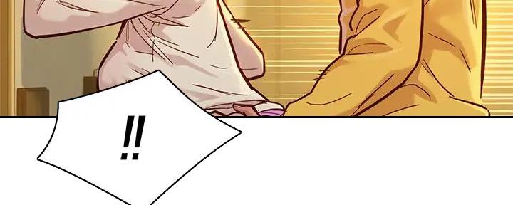 《我的干姐姐》第277话 第46页