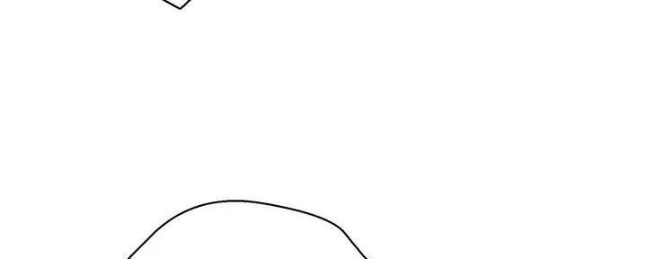 《我的干姐姐》第277话 第47页
