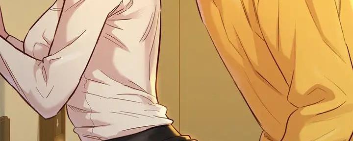 《我的干姐姐》第277话 第4页