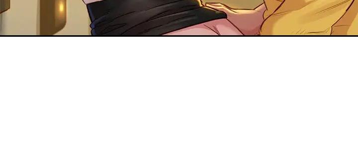 《我的干姐姐》第277话 第5页
