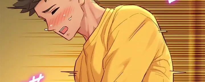 《我的干姐姐》第277话 第62页