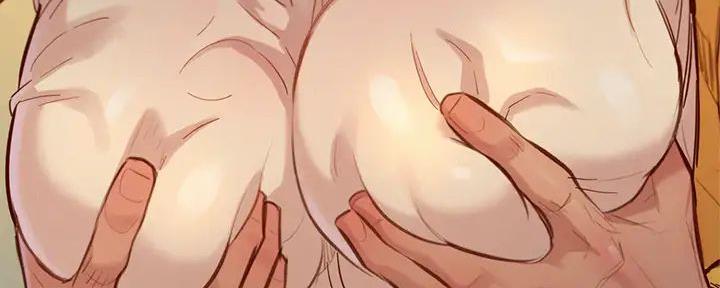 《我的干姐姐》第277话 第66页