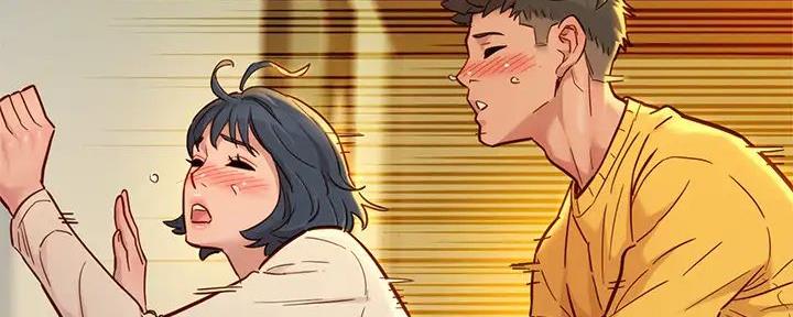 《我的干姐姐》第277话 第70页