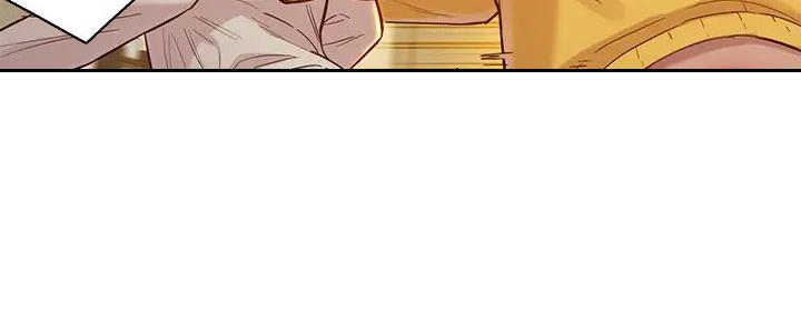 《我的干姐姐》第277话 第75页