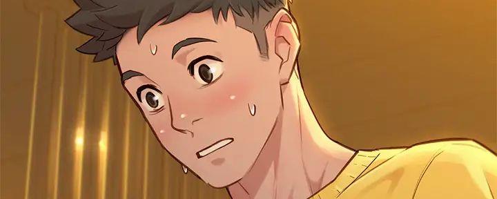《我的干姐姐》第277话 第81页