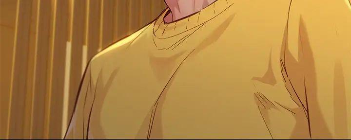 《我的干姐姐》第277话 第82页