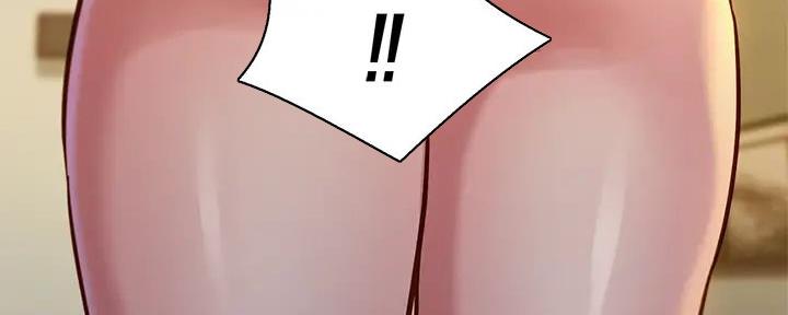 《我的干姐姐》第277话 第90页