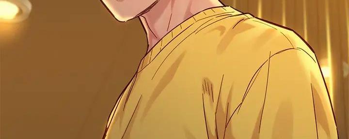《我的干姐姐》第277话 第97页