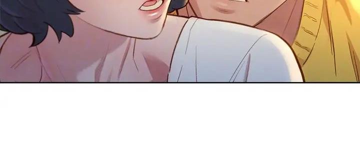 《我的干姐姐》第276话 第103页