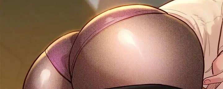 《我的干姐姐》第276话 第10页