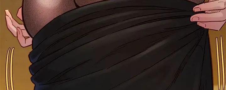 《我的干姐姐》第276话 第11页