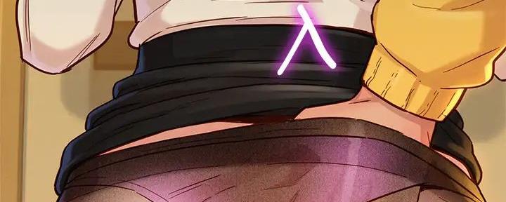 《我的干姐姐》第276话 第123页