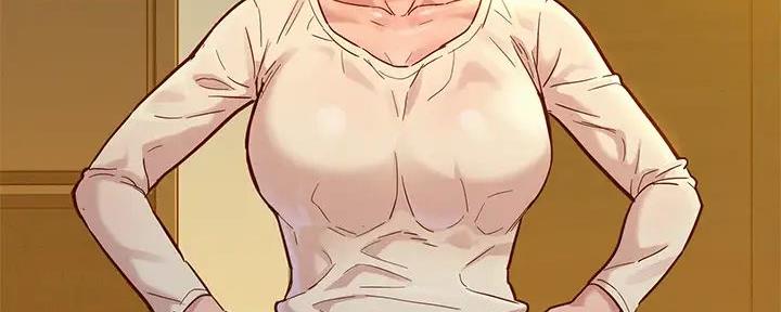 《我的干姐姐》第276话 第15页