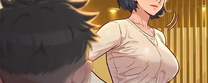 《我的干姐姐》第276话 第20页