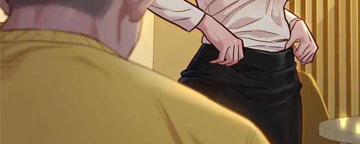 《我的干姐姐》第276话 第21页