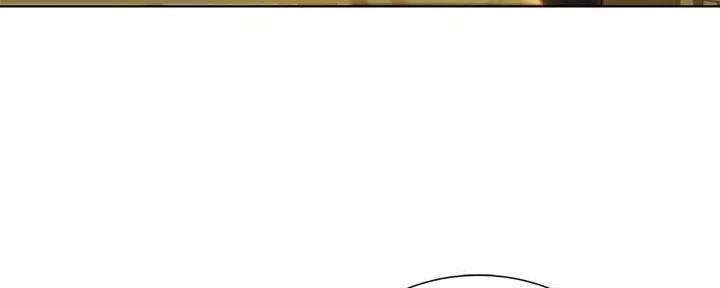 《我的干姐姐》第276话 第22页