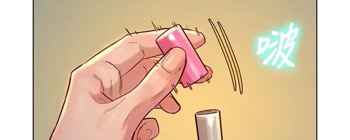 《我的干姐姐》第276话 第27页